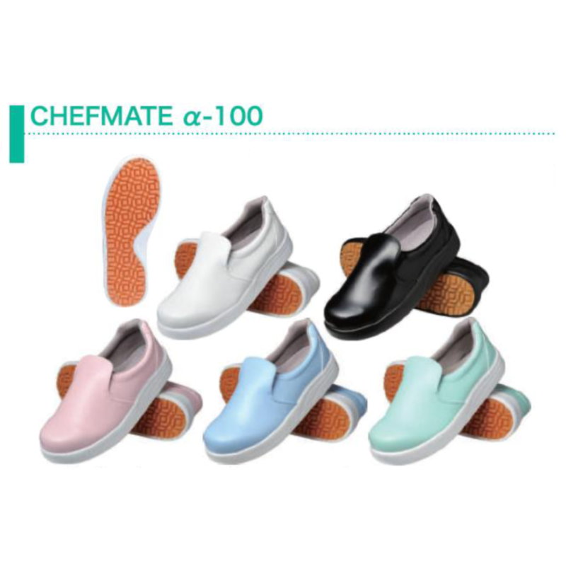 CHEFMATE Ultra Lightweight Work Shoes ／ Flexible & Impact Absorbing ／ Fatigue Reduction, Breathable Lining